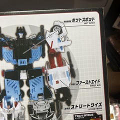 Transformers Unite Warriors UW03 Guardian Figure Takara Tomy-read description