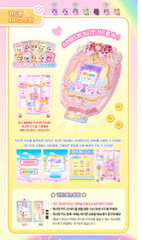 2024 WishCat Wish Pad Diary Bag Virtual Pets Melody Game Wish Cat /korea
