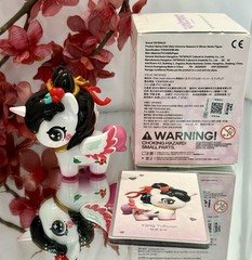 Unicorno Chibi Style Series Tokidoki TNT Unicorno YANG YUHUAN AUTHENTIC USA New