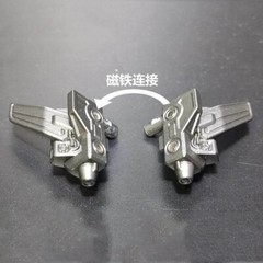 Engine Gun Weapon For Legacy Pointblank Upgrade Kit 3D Printing