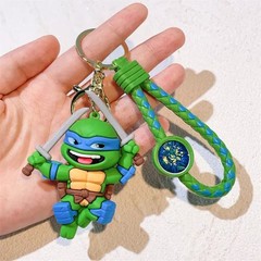 Teenage Mutant Ninja Turtles 🐢 KEY CHAIN 🔥 🔥 Leonardo