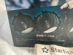 Kotobukiya Horror Bishoujo Sadako 1/7 Figure JAPAN OFFICIAL