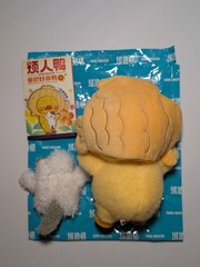 Upset Duck Act Cute Duck – Taiyaki Fish Duck with Cat Plush
