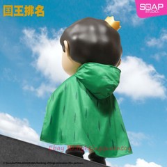 SOAP STUDIO RK005 Ranking of Kings Prince Bojji 80cm Life-size Model INSTOCK