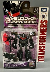 Takara Tomy Transformers TAV13 Nemesis Prime: 100% Complete with box!