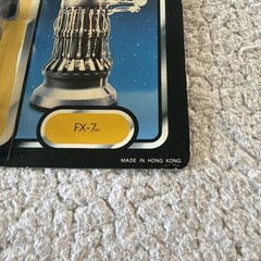Vintage 1980 Star Wars FX-7 Medical Droid – Kenner – 31A Back MOC Unpuched