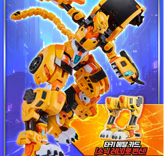 Metal Cardbot W Tachy Transforming Robot Sports Car Anime Toy Official 2026 New