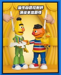Blokees Sesame Street Model Action Figures Ernie Bert Oscar Count von Count Gift