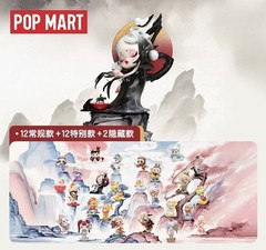 POP MART THE GOLDON GALLOP SERIES BLIND BOX CONFIRMED FIGURES TOY