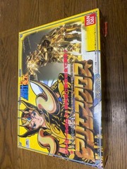 Aries Mu Gold Cloth Taikei Bandai Saint Seiya Vintage Used From Japan