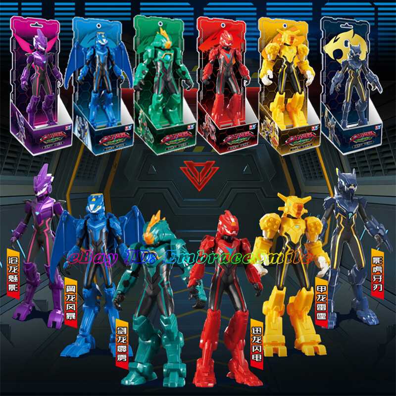Quantum Heroes Dinoster Guardians LUCIO JAYMIN OZ DELBY Trina Chitutu Figure Toy