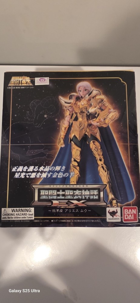 Used Bandai Saint Cloth Myth EX Aries Mu Box has a little damage.