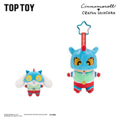 💡TOPTOY x Cinnamoroll x Crayon Shin-Chan Amusement Dreamland One Blind Box