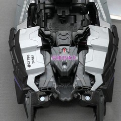3D Print Backpack Filler Parts Upgrade Kit For SSGE-04 MTMTE Megatank