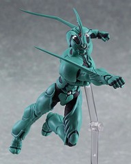 Bio Booster Armor Guyver GUYVER 1 FIGMA 231 Action Figure