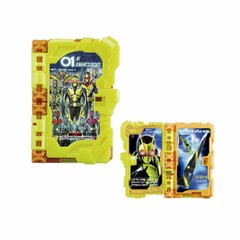 GP Wonder Ride Book 5P Value set Sarutobi ninjaden Zi-o Decade Build 01 Zero-one