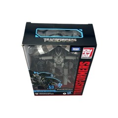 Transformers Studio Series 53 MIXMASTER MISB Constructicon Devastator RotF 2019