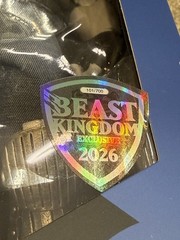 Beast Kingdom DAH-137 Lobo Heavy Metal Action Figure SDCC Exclusive #101/700 DC