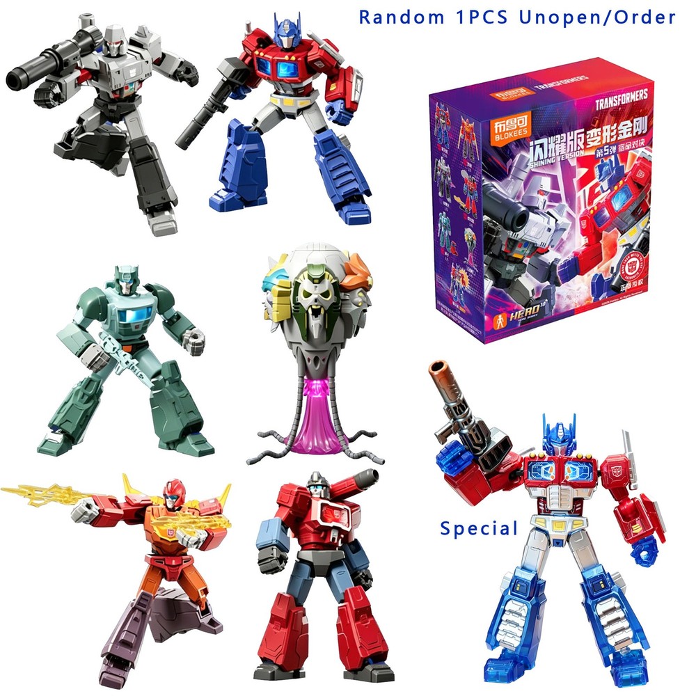 Blokees Transformers Movie Shining Version 05 Quintesson Action Figures Toy Lot