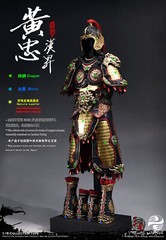 303TOYS MP021 1/6 HUANG ZHONG HANSHENG GENERAL OF THE REAR STANDARD In stock