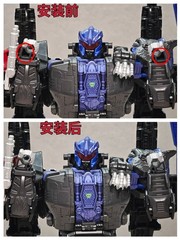 Wing Body Cannon Filler Upgrade Kit For Age of the Primes AOTP RAZORCLAW