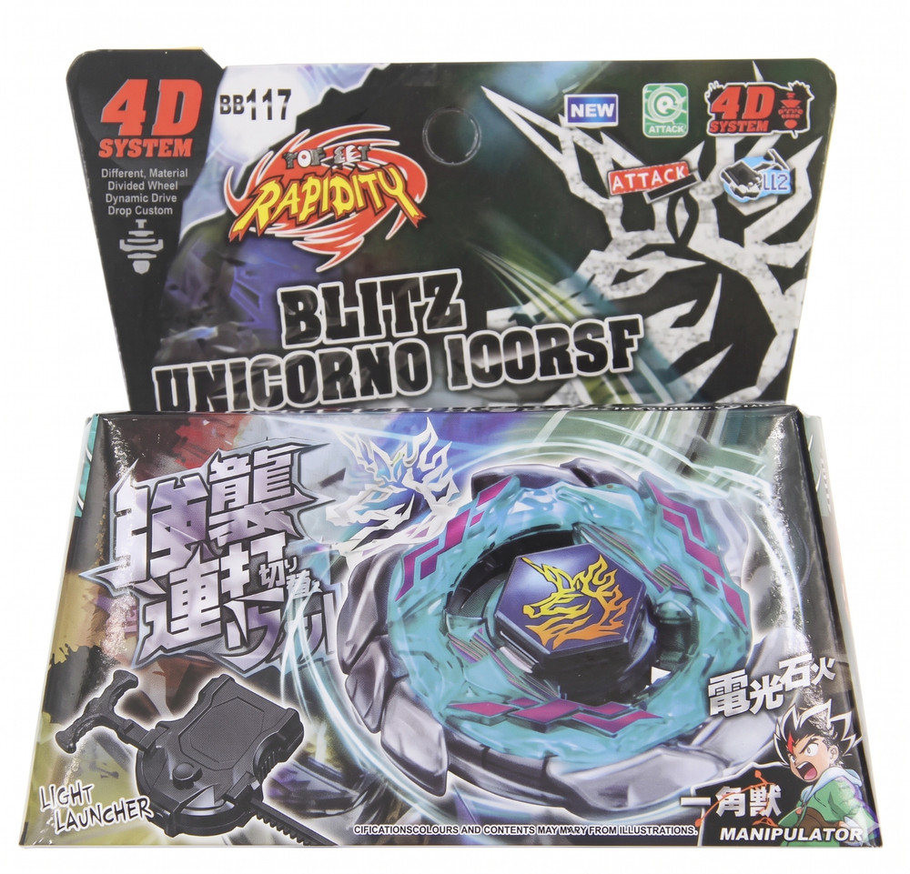 Blitz Unicorno Striker Beyblade BB-71 Action Figure