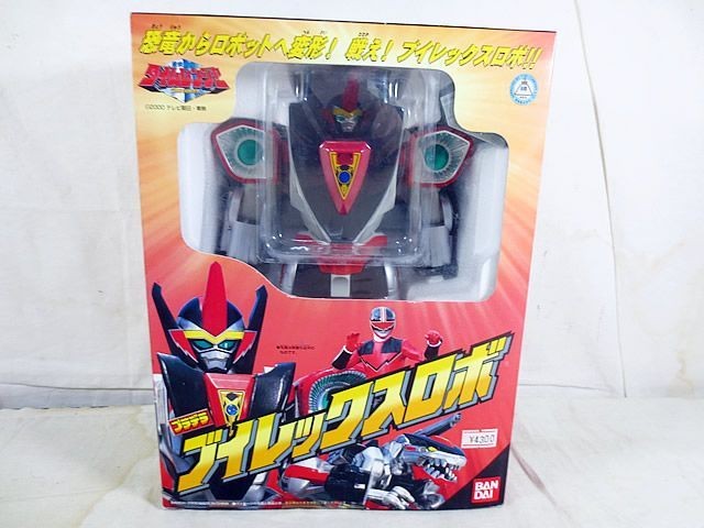 Mirai Sentai TimeRanger Pradera V-Rex Robo Bandai New Sealed Box Damage Japan