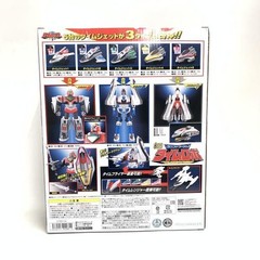 Bandai Mirai Sentai Time Ranger 3D Formation DX Time Robo Action Figure