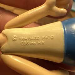 Vintage 1984 Alvin And Simon From the Chipmunks Posable Figures CBS Hong Kong