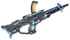AK-538 Electronic Toy Sniper Gun, Assault Rifle, Super Lights/Sound, 22”