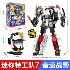 MINIFORCE Super Cops Power Police Ranger TRANS HEAD Transformer Robot Figure Toy