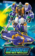 NEW Metal Cardbot S Deep Bite Submarine Transformer Robot/korea