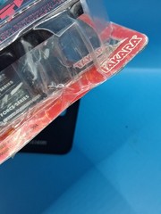 Microman Micronaut DEVILMAN MA-09 ** Micro Man Damaged box