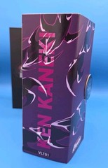 Jazwares Total Anime Tokyo Ghoul KEN KANEKI Half-Kakuja Ver Figure VAULTED NEW