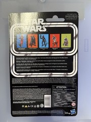 Star Wars Black Series ESB Snowspeeder Pilot Luke Skywalker Carded Action Figure