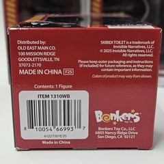 Skibidi Toilet Collectible Figure Set of 4 Sealed Bonkers Toy Co. Skibidi G-Toil