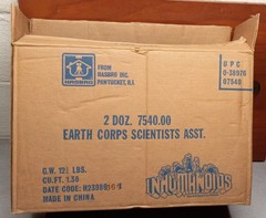 Inhumanoids Hasbro 1986 EARTH CORPS. FIGURE EMPTY FACTORY CASE!! Super Rare!!!