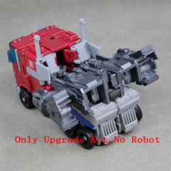 Weapon Gun Cannon Filler Upgrade Kit For Movie 7 OP Prime