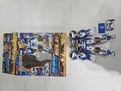 Metal Cardbot S Bluecop Trinity Transforming Robot Figure SAMG Korea Toy Mecha K