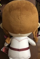 YuMe Toys 2019 Annabelle Creation 12″ Horror Plush Doll – The Conjuring Universe