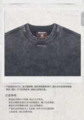 Hirono Living Wild – Cut and paste the sweatshirt washed black Size L