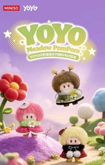 Official Yoyo Meadow Pompom Series Plush Blind Box Opened Bag Confirmed Style