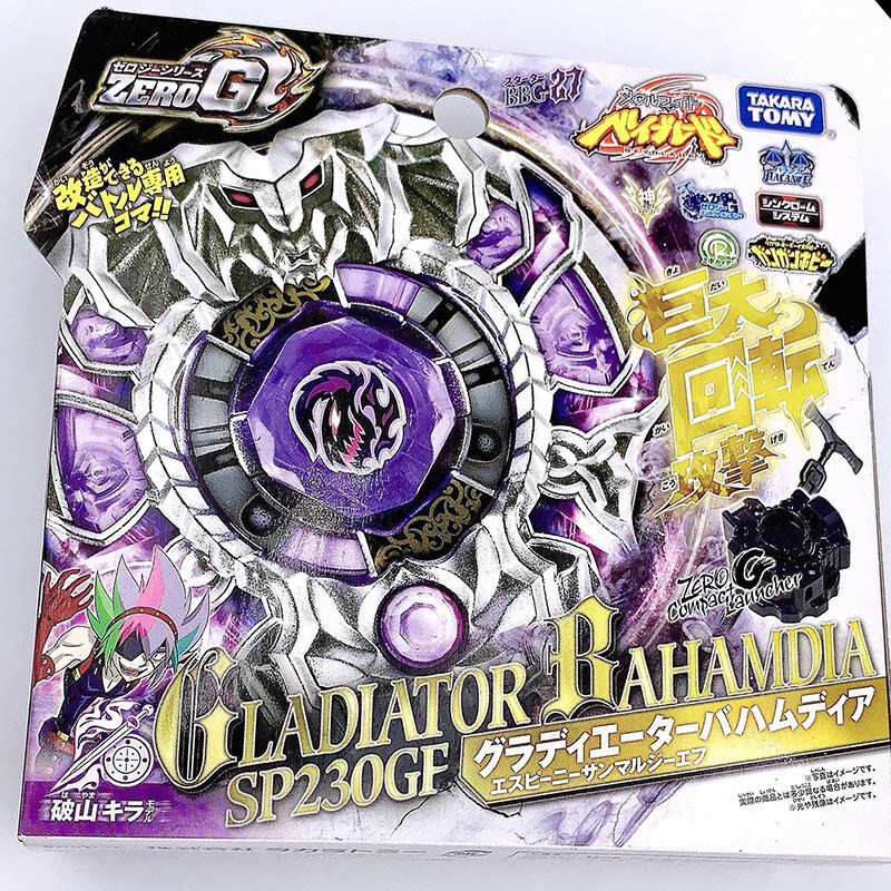 Tomy Takara Gladiator Bahamdia Beyblade Metal Starter Launcher BBG-27 New In Box
