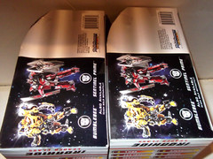 *AUTHENTIC* not HK KNOCK OFF Transformers IRONHIDE Leader Class DOTM SHARP MISB