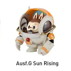 POP MART x The Monsters Kow Yokoyama Ma.K. Series Figure – Ausf.G Sun Rising