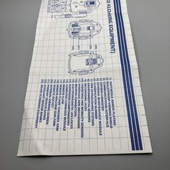 Vintage GI JOE ARAH Cobra S.N.A.K.E. SNAKE Blueprints – Hasbro 1983 VG