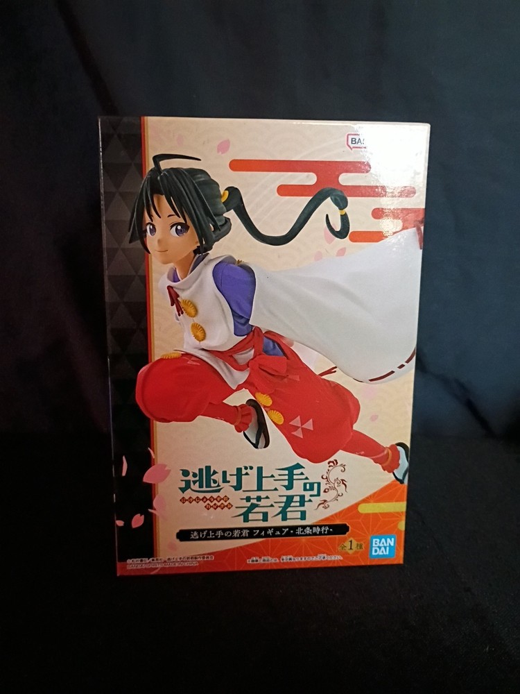 Banpresto – The Elusive Samurai – Tokiyuki Hojo Bandai Spirits Figure