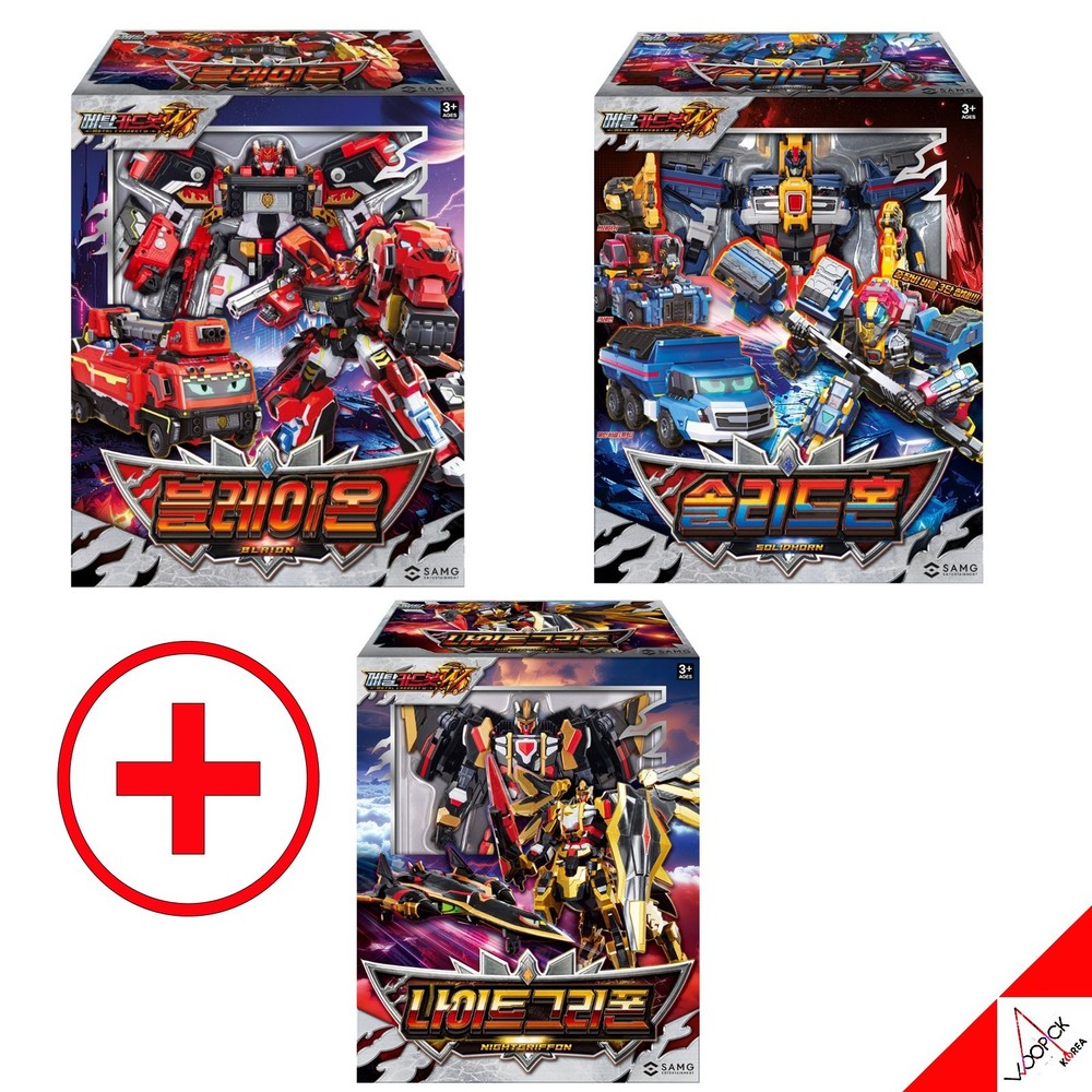 Metal Cardbot W Season3 BLAION + SOLIDHORN + NIGHTGRIFFON Fell Set Kids Toy