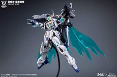 SNAA BE 1/144 SC-005 Giant Axe Lancelot – Model Kit