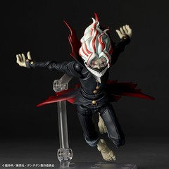 Kaiyodo Revoltech OKARUN ( Transformed ) Dandadan Action Figures Japan NEW